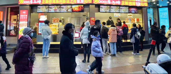 疫情下，这些餐饮品牌逆势发展靠什么？